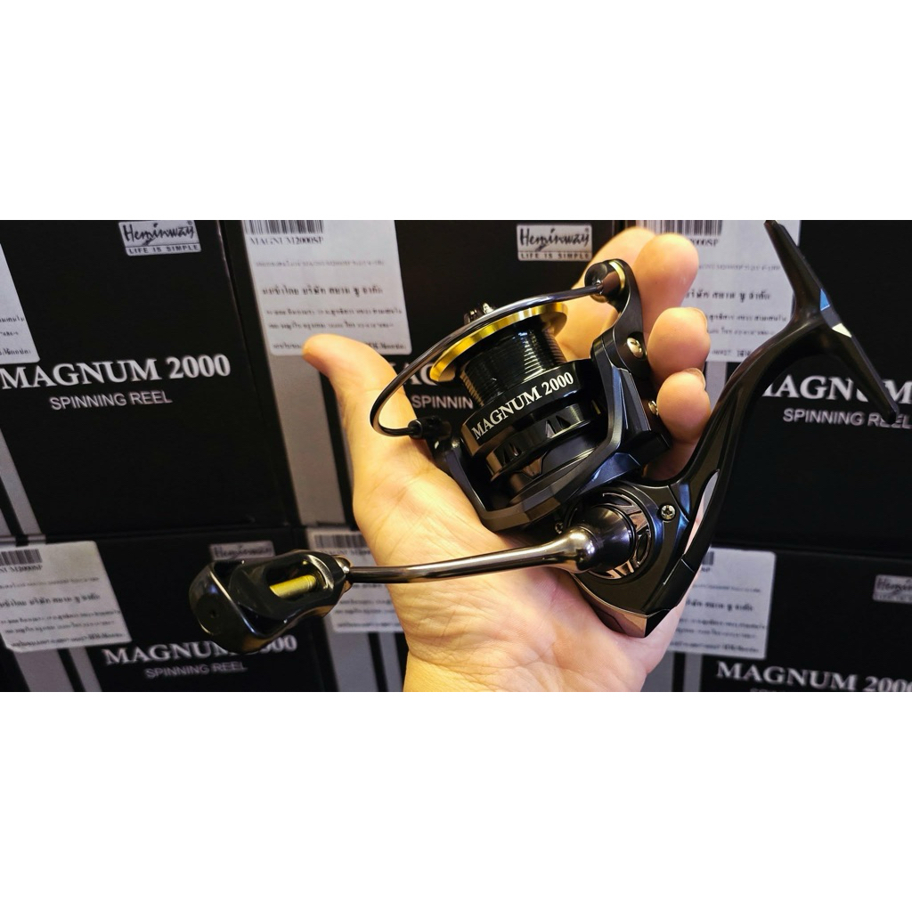 Heminway MAGNUM 2000 รอกสปินนิ่งตีเหยื่อปลอม