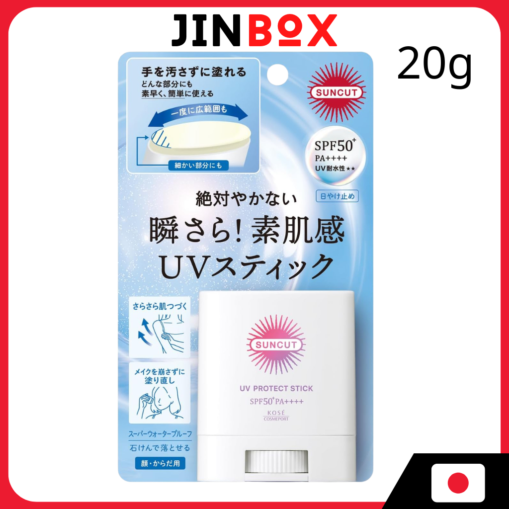 SUNCUT Protect UV Stick กันแดดแบบแท่ง SPF50+ PA++++ กันน้ำพิเศษ
