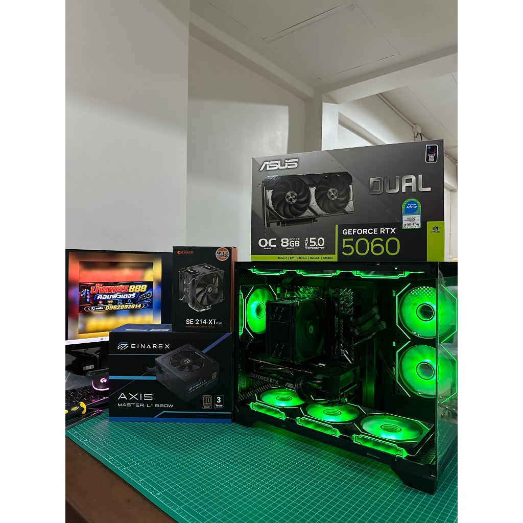 คอมเซ็ต มือสอง Spec I5 12400f / RTX 5060 8gb / H610M DDR4 / Ram 32gb(16*2) bus 3200 / M.2 512gb / 65