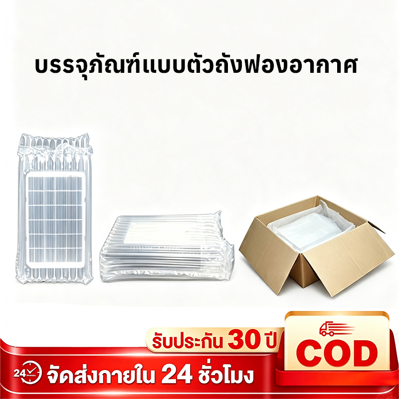 อะไหล่ฟรี: ตัวยึดก๊าซสำหรับโคมไฟ