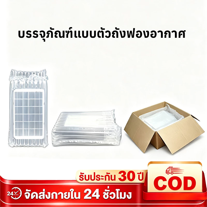 อะไหล่ฟรี: ตัวยึดก๊าซสำหรับโคมไฟ