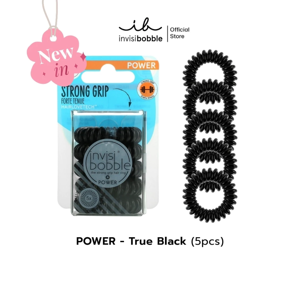 invisibobble ยางรัดผม ผมหนา ผมไม่เป็นรอย รุ่น Power สี True Black (1 กล่องบรรจุ 5 ชิ้น)