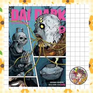 Dai Dark เล่ม 1-90มือ 1