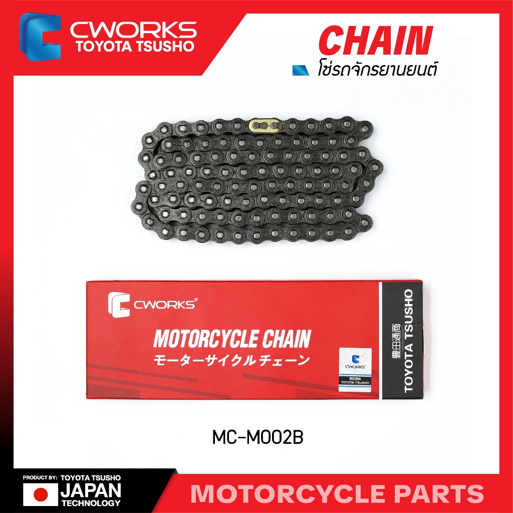 C-Work MC-M002 MOTORCYCLE CHAIN โซ่มอเตอร์ไซค์ 428-104L