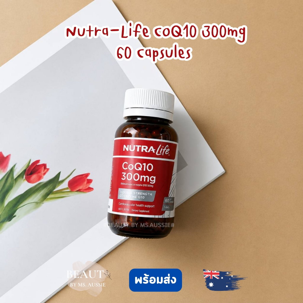 Nutra-Life CoQ10 300mg 60 Capsules จากออสเตรเลีย​ 🇦🇺