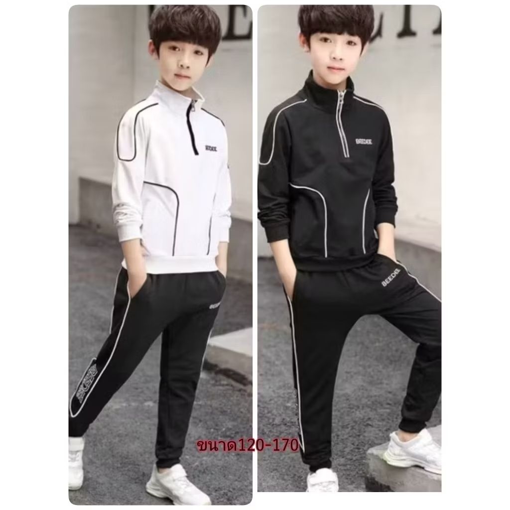 พร้อมส่งในไทย..Kawaiiz ชุดเด็ก ชุดเซ็ท เสื้อ-กางเกง ขนาด120-170 มี2สี ผ้านิ่มทรงสลิมฟิต ใส่พอดีตัว