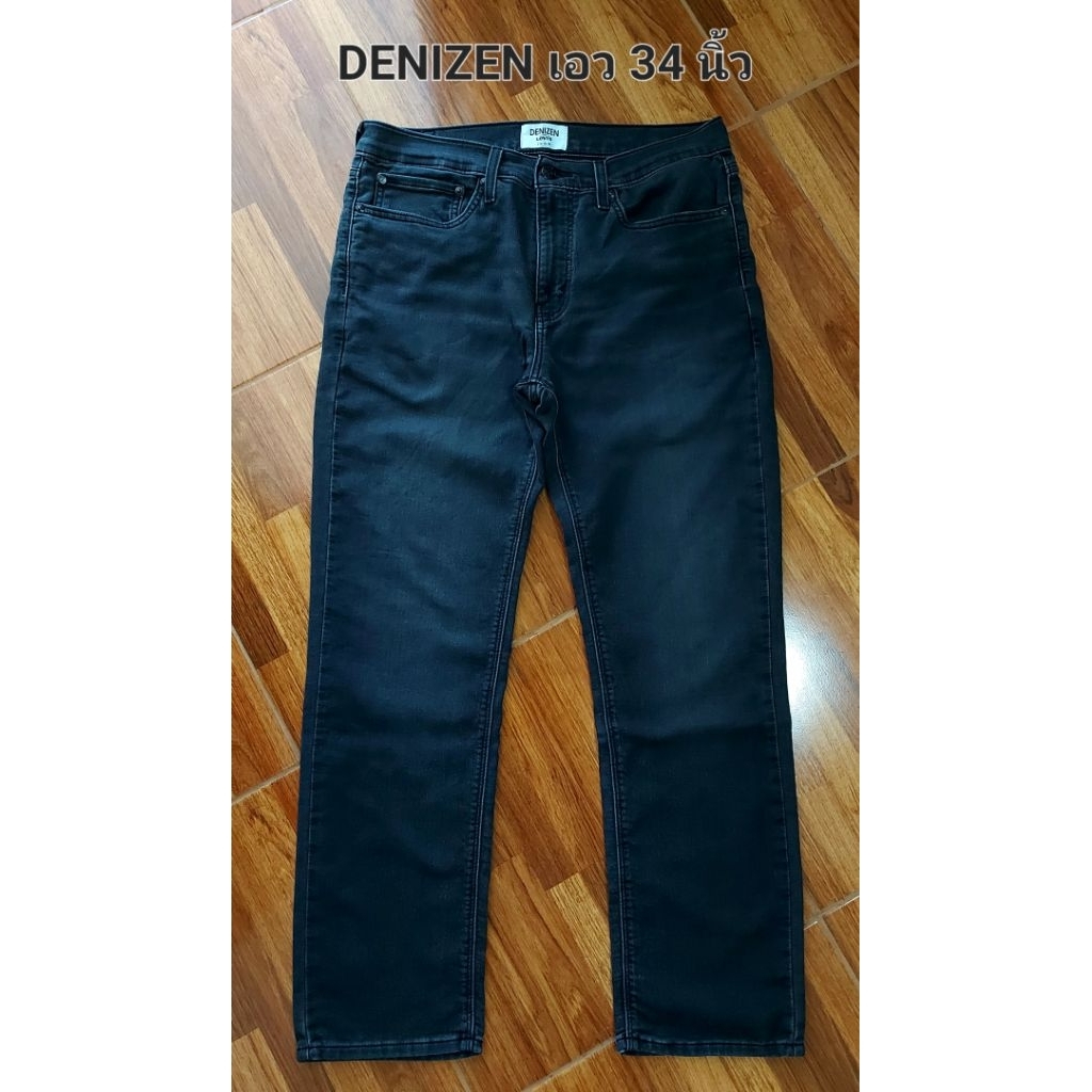 กางเกงขายาว DENIZEN เอว 34 นิ้ว