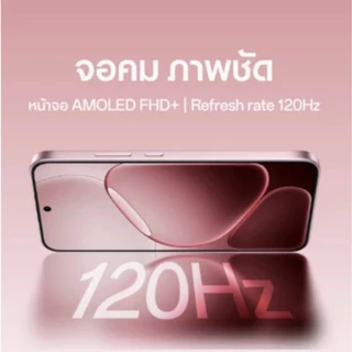 OPPO A6 Pro 5G RAM8GB ROM256GB Dimensity6300 จอAMOLED120Hz กล้อง50MP AI ชาร์จไว80W แบต6500mAh NFC มือถือเล่นเกม