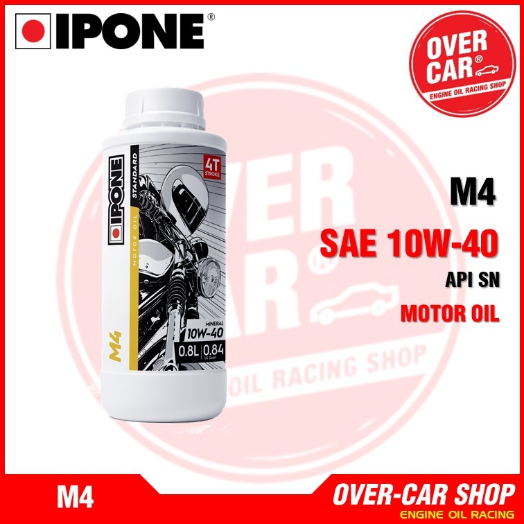 น้ำมันเครื่อง IPONE รุ่น3 M4 10W-40 มอเตอร์ไซค์ ขนาด 0.8 ลิตร น้ำมันเครื่องสัญชาติฝรั่งเศส