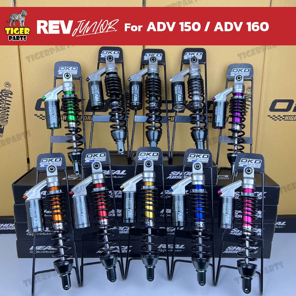 โช๊คหลัง OKD รุ่น Rev Junior สำหรับ ADV150 / ADV 160 / okd thailand / tigerparts
