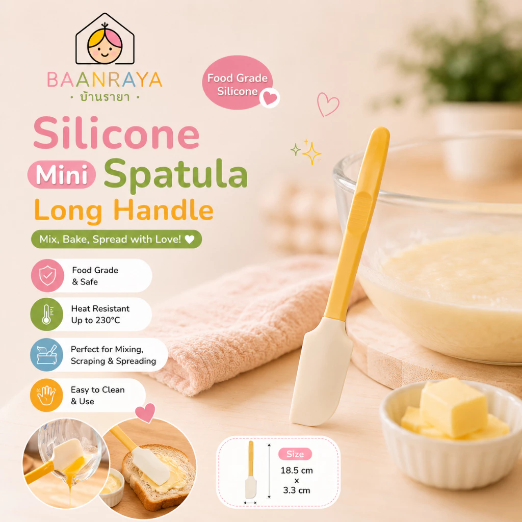 🥄ไม้พายซิลิโคน ปลายงอ ปาดซอส Food Grade ขนาดเล็ก ไม้พายทำขนม ผสมอาหาร ซอส mini Spatula ทนความร้อน Baan Raya