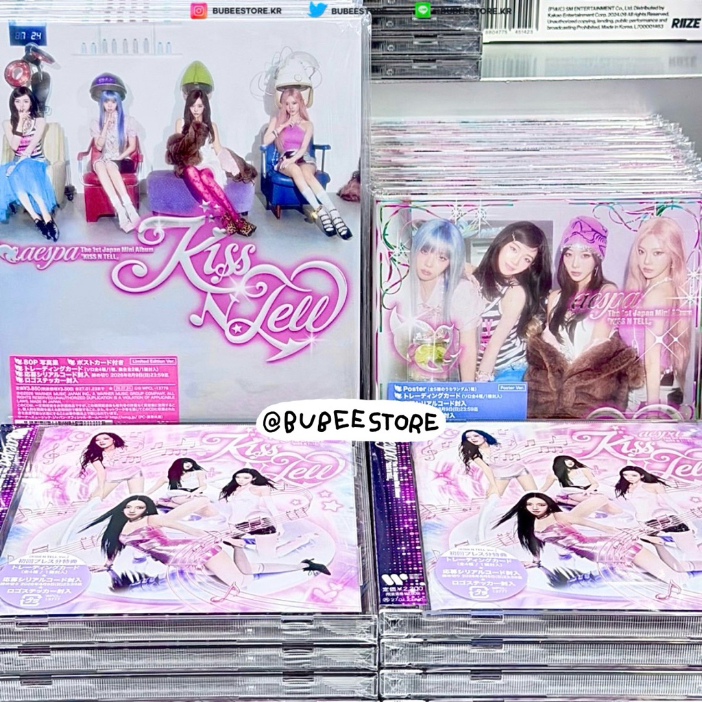 (ใช้โค้ดลด 20% สูงสุด 1000.-) พร้อมส่ง มีส่งด่วน 🛵 aespa The 1st Japan Mini Album 〖KISS N TELL〗 Poster / Limited  ver.