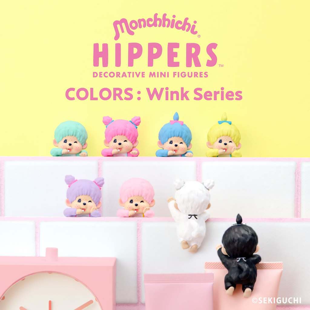 monchhichi hipper COLORS: Wink Series ตัวเกาะแบบจุ่มม่อนชิชิ สินค้าญี่ปุ่น