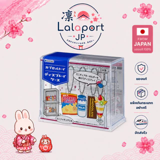 🌸ของแท้จากญี่ปุ่น🌸 กล่องเก็บพวงกุญแจ พร้อมส่ง