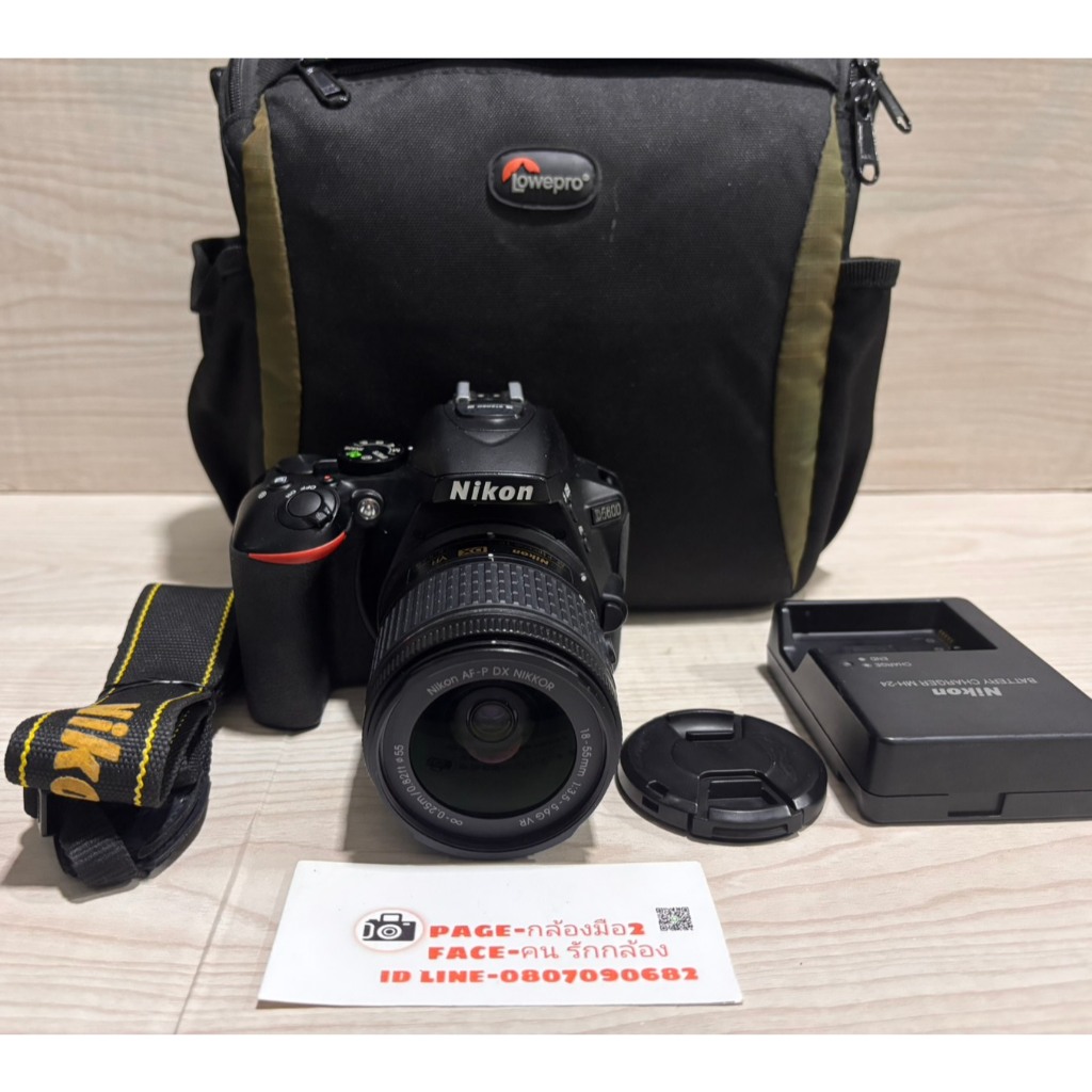 nikon d5600 พร้อมเลนส์