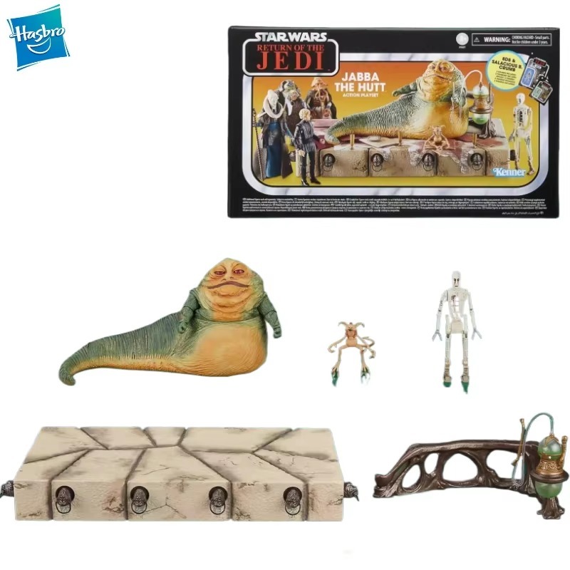 (สั่งจอง)แอคชั่นฟิกเกอร์ JABBA THE HUTT 8D8 / SALACIOUS B.CRUMB Star Wars