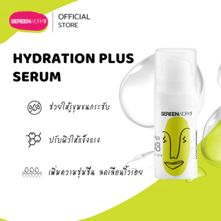 [สำหรับแถม] พิเศษ HYA X8 10 ml. และ Bright & Bloom 7 ml. เฉพาะช่วงโปรโมชั่นเท่านั้น
