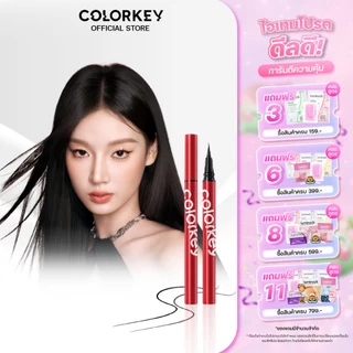COLORKEY SKINNY LASTING LIQUID EYELINER อายไลเนอร์ เส้นเล็กขนาด 0.01 มม. เส้นคม สีชัด กันน้ำ ติดทน