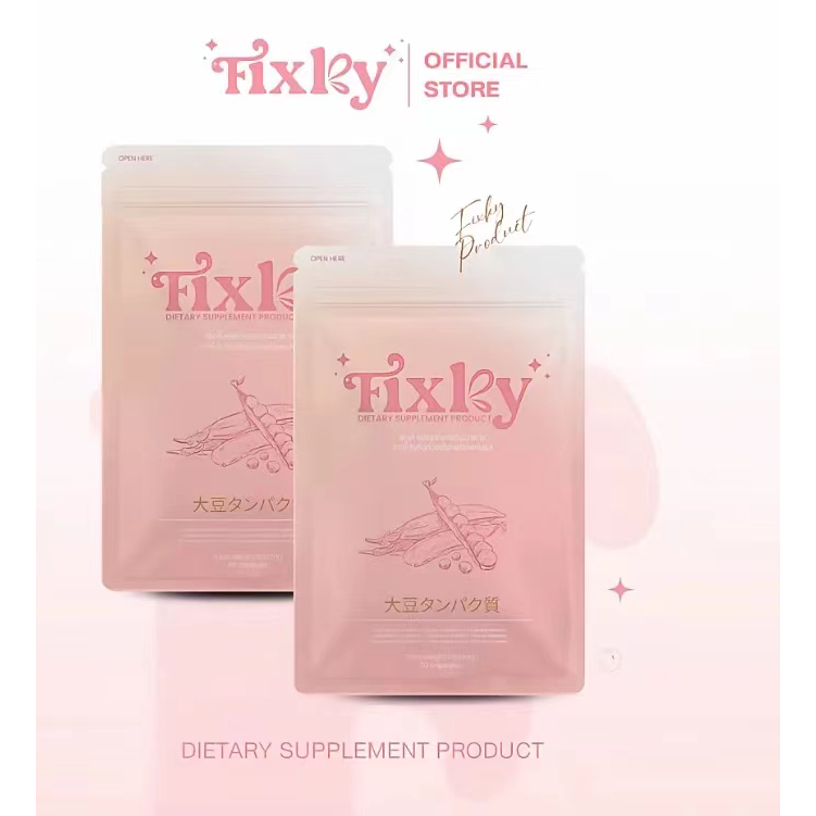 【1แถม1】Fixky ฟิกกี้ ผลิตภัณฑ์อาหารเสริมเพิ่มฮอร์โมนเพศหญิงสารสกัดจากถั่วเหลือง-ตังกุย