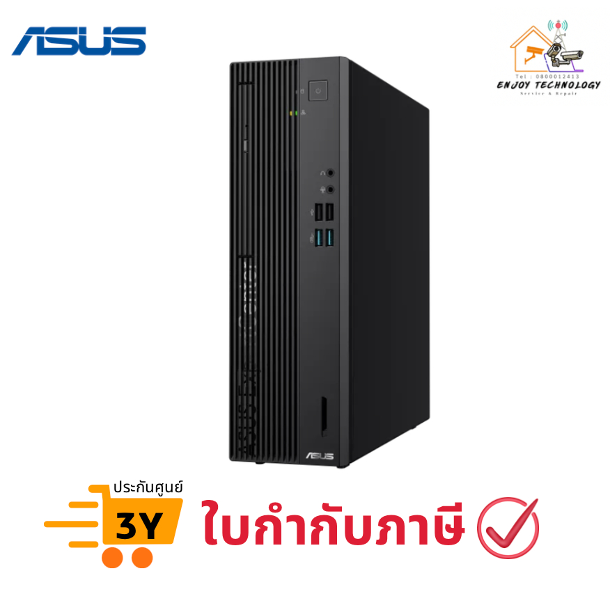 เดสก์ท็อป ASUS ExpertCenter D5 SFF (D501SER) (D501SERES-514500155X) 16GB/512GB ประกันศูนย์