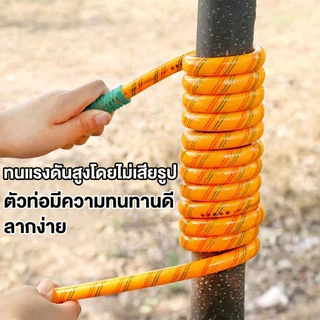 สายพ่นยาหนา 5ชั้น 50/100เมตร สายฉีดยา เสริมเชือกถัก ทนแรงดัน220บาร์ ไม่แตกง่าย ใช้งานทน