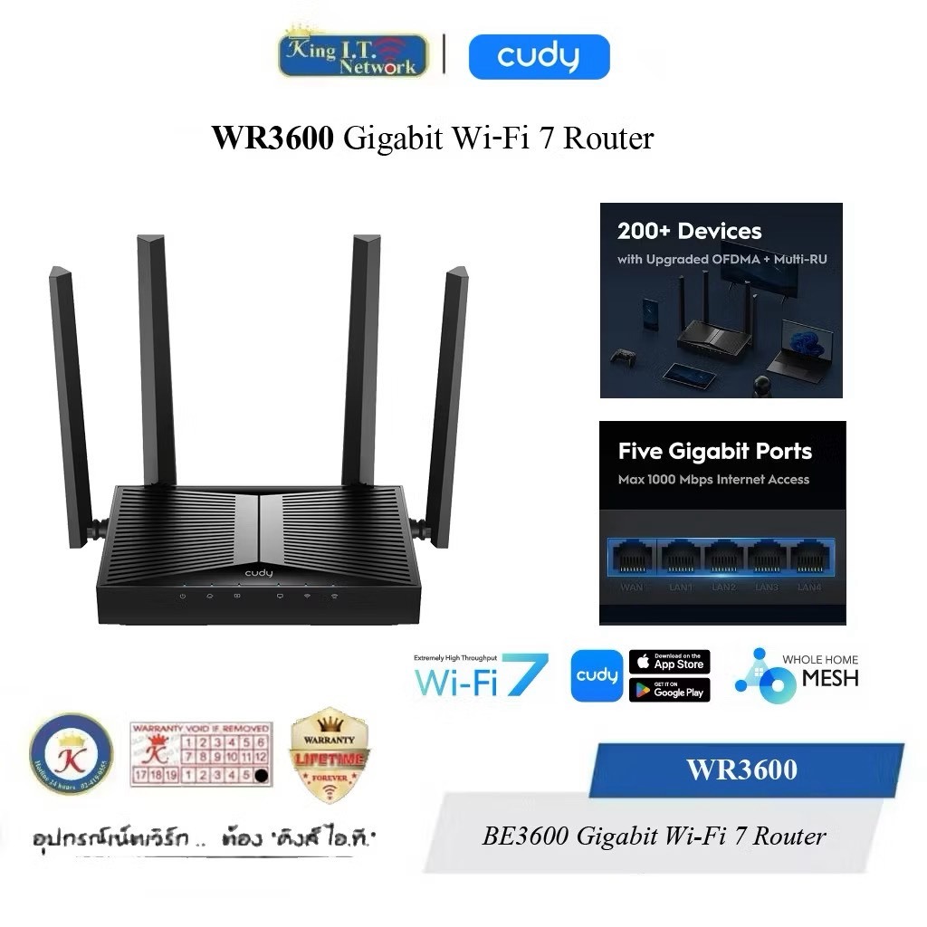 เราเตอร์ WiFi 7 CUDY WR3600 BE3600 Gigabit Dual Band Wi-Fi 7 Mesh Router, 5 Gigabit Ports (สีดำ)