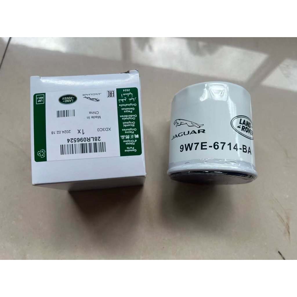 ตัวกรองน้ำมันเครื่อง LR096524 รุ่นที่ใช้ได้: Land Rover Jaguar/Land Rover Defender/Land Rover Range 