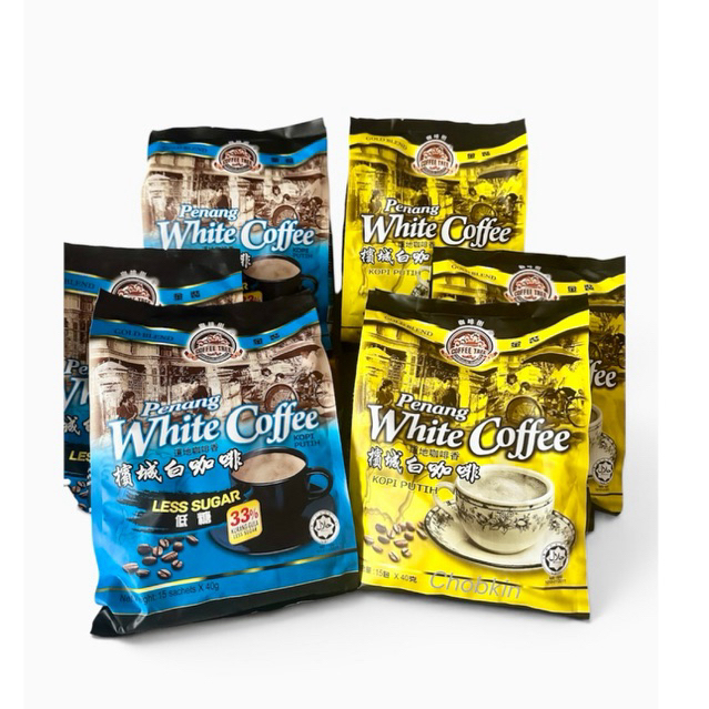 ล็อตใหม่พร้อมส่ง กาแฟ Penang White​ Coffee​ กาแฟนำเข้าจากปีนัง GOLD​ BLEND