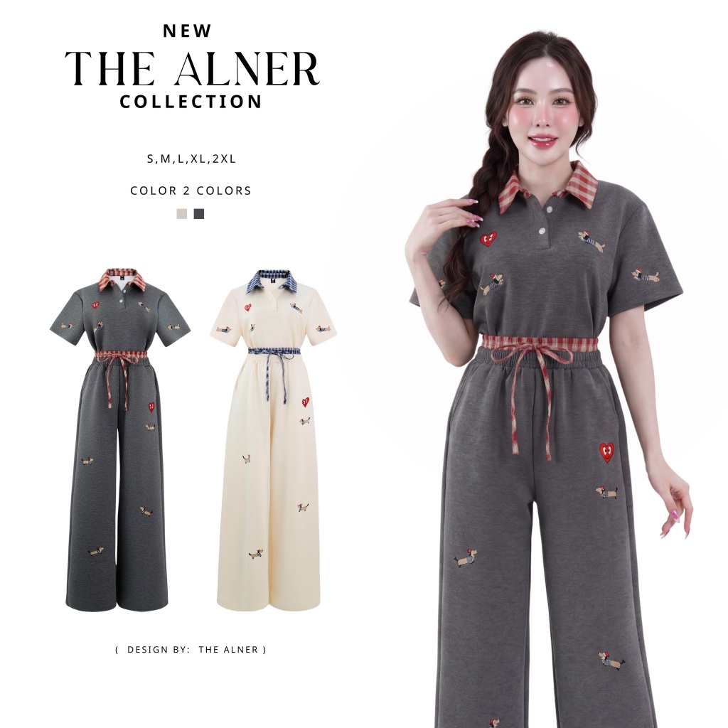 Thealner (เซตเสื้อคอปกปักน้องหมากางเกงขายาว)