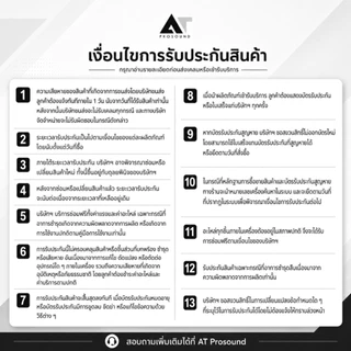 SOUNDVISION DW-2GO ไมค์ลอยมือถือคู่ ช่วงความถี่ UHF ดิจิตอล แบบพกพา คลื่นใหม่ กสทช. AT Prosound