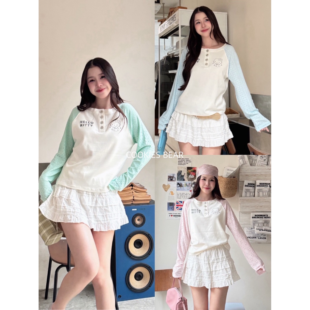 W14 - Cookies Bear เสื้อแขนยาว ตัดแขนฉลุสีหวาน กระดุมใช้งานได้จริง สกีนหน้าหลัง
