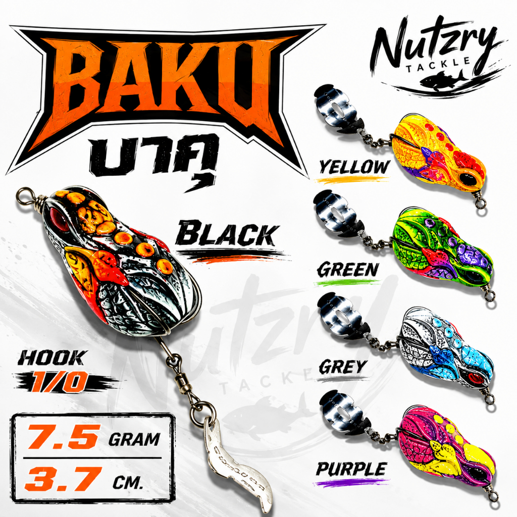 กบยาง บาคุ BAKU 3.7cm/7.5g By JACKIE แอคชั่น ใต้น้ำ และผิวน้ำ ท้ายใบหลิวเดี่ยว