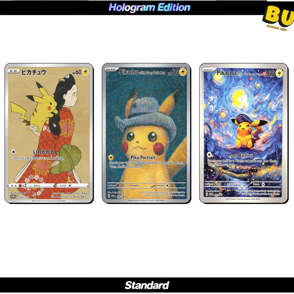 [ส่งฟรี] สติกเกอร์สำหรับติดบัตร ATM BTS VISA[ STICKER SKIN CARD ]ลาย : Pokemon TCG JPN โปเกมอนการ์ด: BU กันน้ำ พรีเมี่ยม thumbnail 3