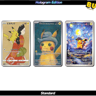 [ส่งฟรี] สติกเกอร์สำหรับติดบัตร ATM BTS VISA[ STICKER SKIN CARD ]ลาย : Pokemon TCG JPN โปเกมอนการ์ด: BU กันน้ำ พรีเมี่ยม