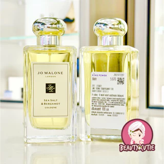 🌟น้ำหอม Jo Malone รวมกลิ่น 30 ml. / 100 ml. ผลิตปี 2025🌟ป้ายคิง แท้💯 จาก King Power