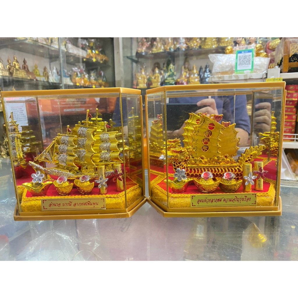 เรือสำเภา ตู้มงคลเรือสำเภา เรือสำเภาทอง ทรง 6 เหลี่ยม ของขวัญ ของที่ระลึก