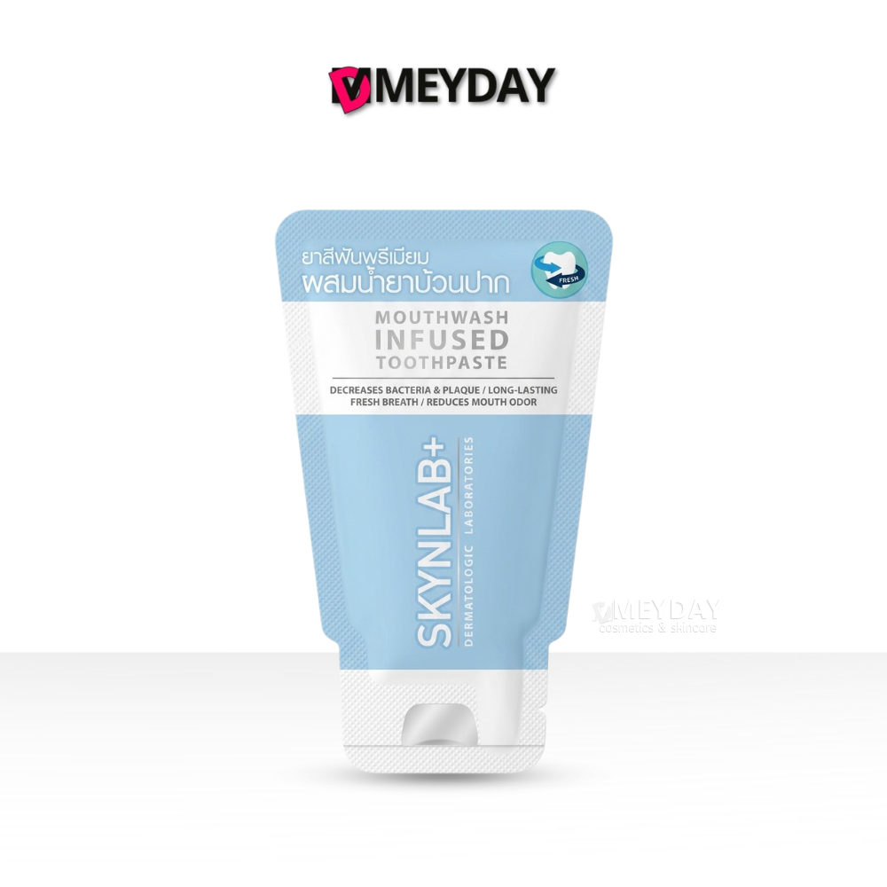 (ของแถม) Skynlab Mouthwash-infused Toothpaste 6g ยาสีฟันผสมน้ำยาบ้วนปาก สกินแล็บ