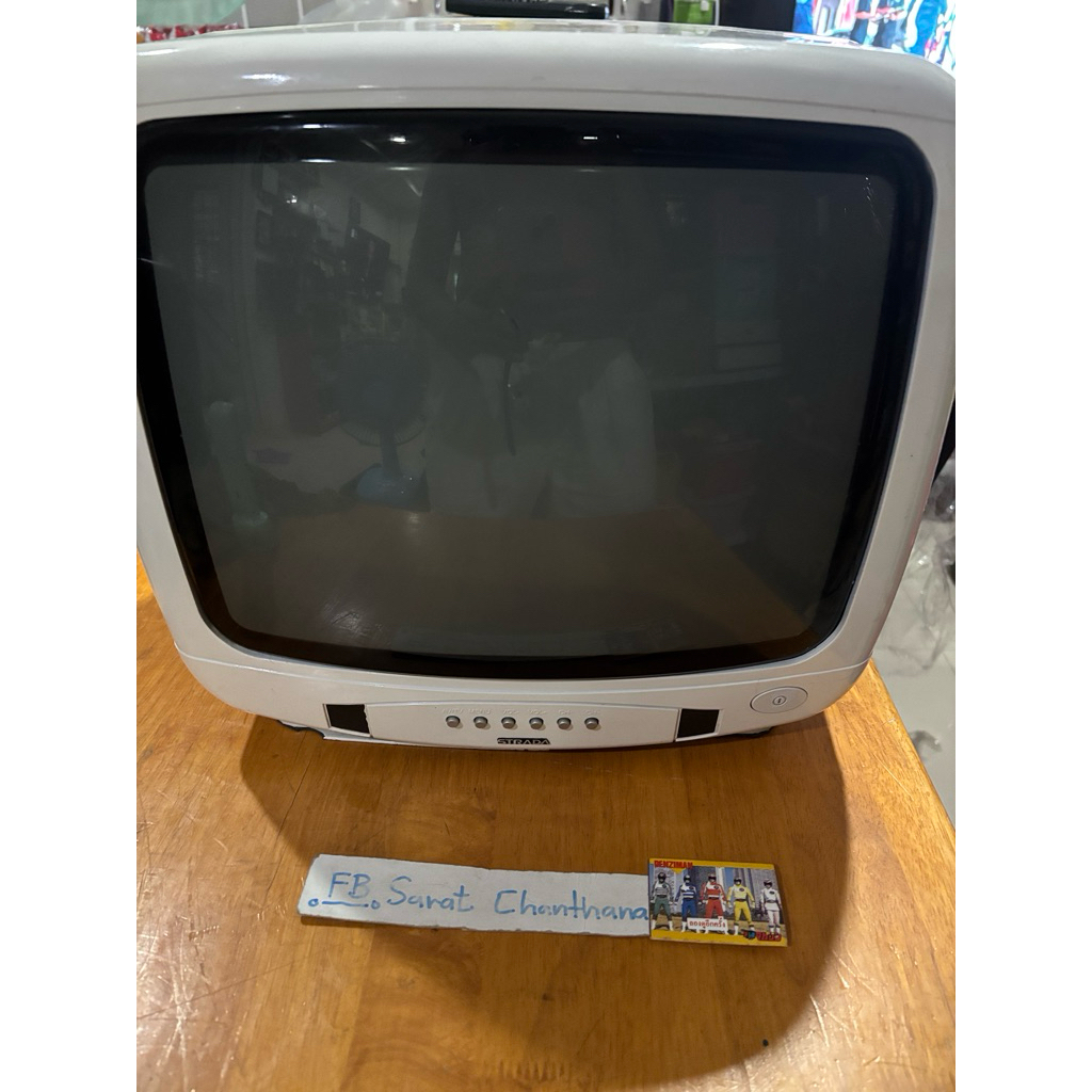 Strada CRT Color TV 14 inches White Color