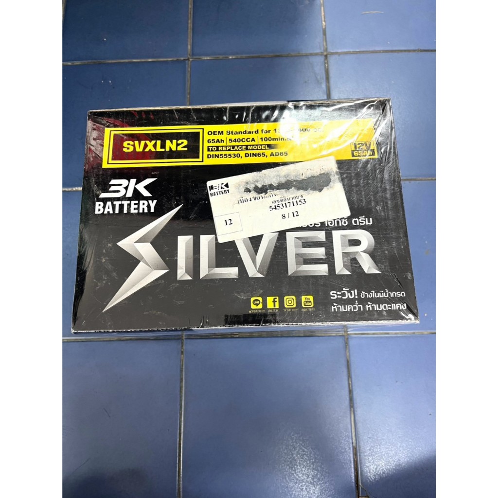 มือหนึ่ง❗แบตเตอร์รี่รถยนต์ 3K Battery รุ่น SVX LN1