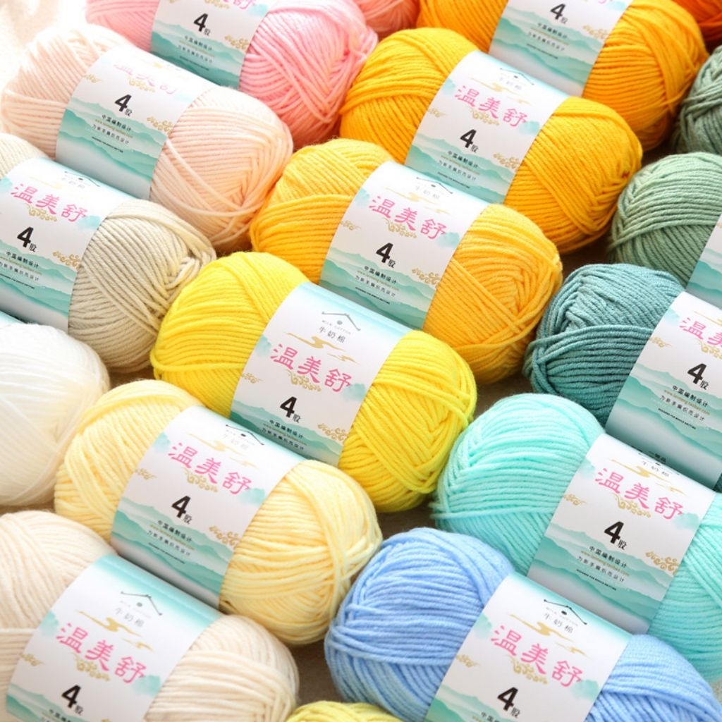 ไหมเหม่ยซู ขนาด 4 พาย พร้อมส่ง 80 สี