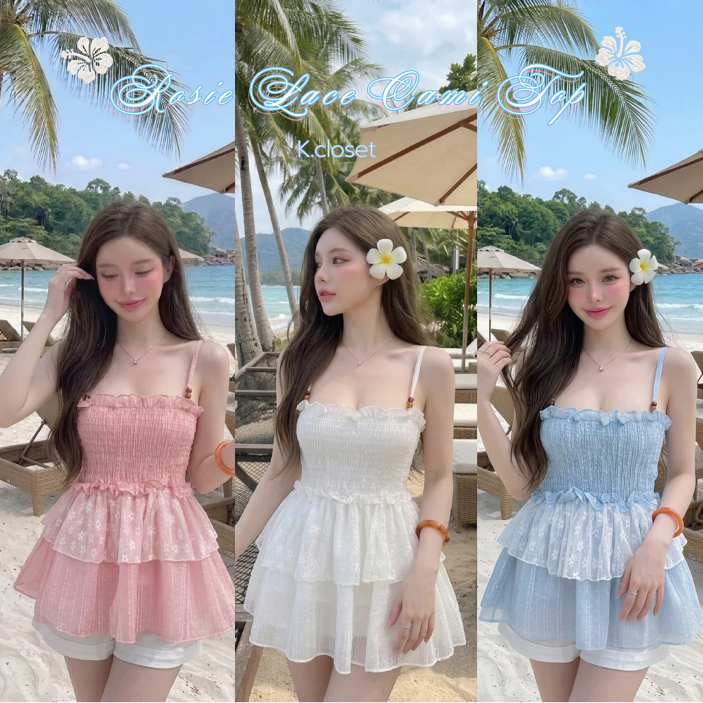 (อก28-44)เสื้อสายเดี่ยวสม็อคอก ดีเทล2ชั้นแต่งลูกไม้ แต่ลูกปัด สาวอวบใส่ได้อกถึง44 นิ้ว