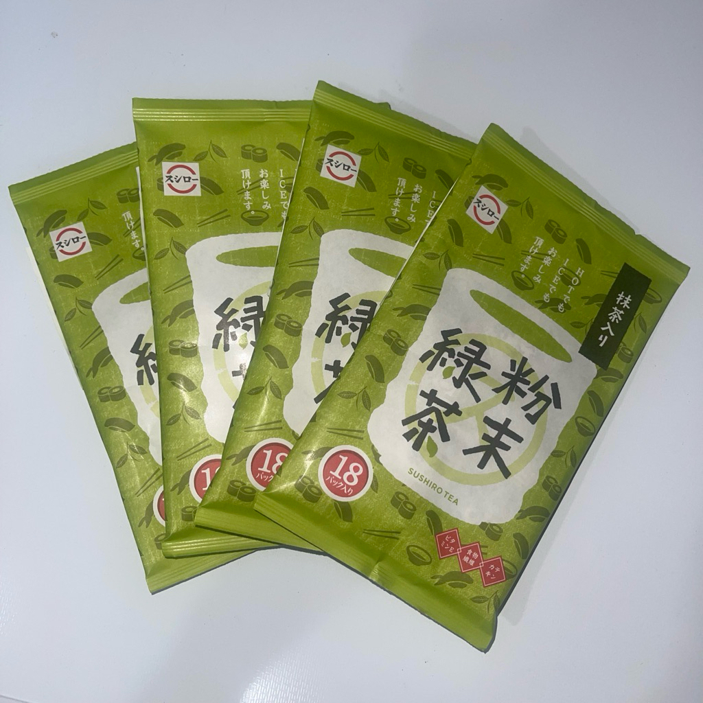 SUSHIRO FUNMATCHA RYOKUCHA