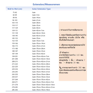 ที่กั้นบันได ประตูกั้นเด็ก ประตูกั้นบันได ไม่เจาะผนัง เด้งกลับอัตโนมัติ เปิดสองทาง