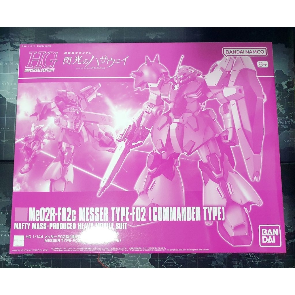 [ของแท้]  Messer Type-F02 (Commander Type) (Me02R-F02c) - HGUC 1/144 , Premium Bandai (Mobile Suit G