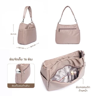 Hadara You No.1 กระเป๋าสะพายไหล่ ผ้า Deluxe Nylon กันน้ำ ออกแบบจากเสียงผู้ใช้จริง