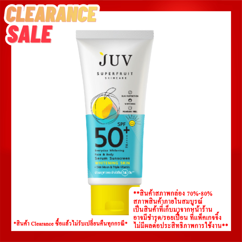 Clearance [ EXP 11.2026 ] กันแดดเนื้อแป้ง Juv Everyday Whitening Face & Body Serum Sunscreen SPF 50+ PA++++ 150 ml.
