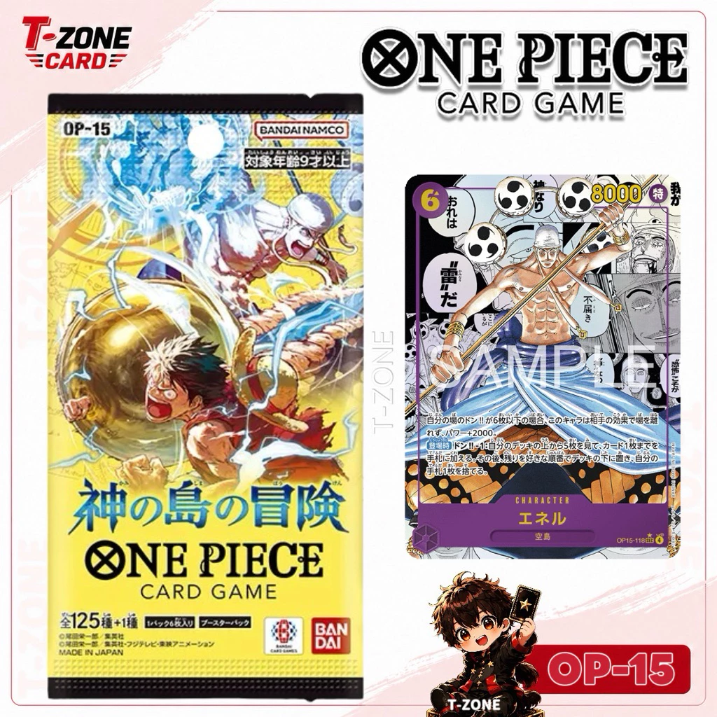 OP-15🧸[ย170]One Piece Card Game JP🇯🇵ของแท้เท่านั้น‼️