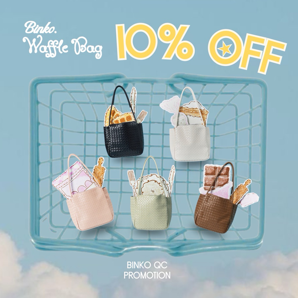 [Binko.] Defect 10% off : Waffle Collection กระเป๋าสะพาย
