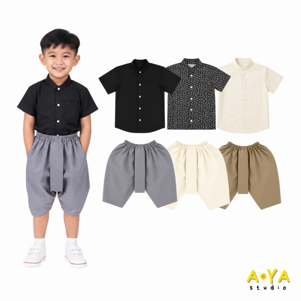 AYA Studio ชุดไทยเด็กผู้ชาย เสื้อคอจีน โจงกะเบน ผ้าคอตตอน 100% สีสุภาพ ไซซ์ 1-7 ปี งานพิธี (เชิ้ต-สั้น-พื้น-คอจีน)