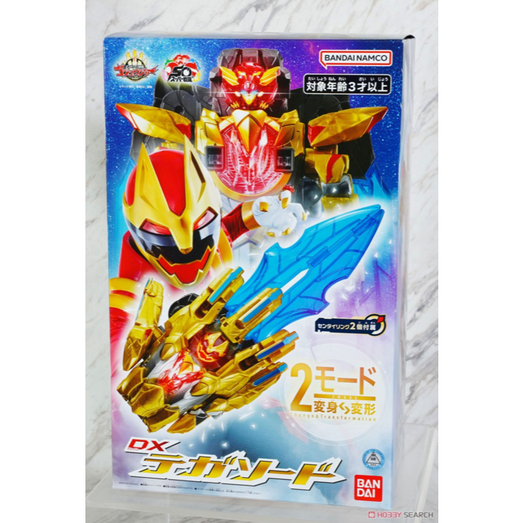DX TEGA SWORD No.1 Sentai Gozyuger sentai มือ1 แท้ (พร้อมส่ง)